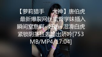 国产AV 星空无限传媒 XK8036 拾捌岁侄女被骗下海拍片 叔叔亲自开苞 麦小兜