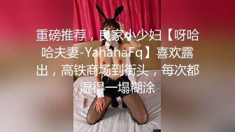 《震撼网红❤私拍秘泄密》▶群狼求档Onlyfans百万粉丝▶可盐可甜撸铁健身教练Yummy露脸私拍~啪啪紫薇COSER非常反差 (3)