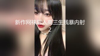 [MP4/ 290M] 优雅御姐尤物 美容院的御姐少妇好骚啊，竟然主动勾引客户，被操的高潮不断