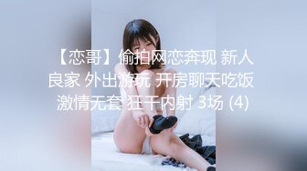 GDCM-046 高瑶梨香 我和极品女友的夏日浪漫之旅 第二弹 果冻传媒