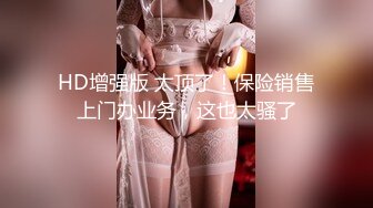 终于说服老婆配合拍视频