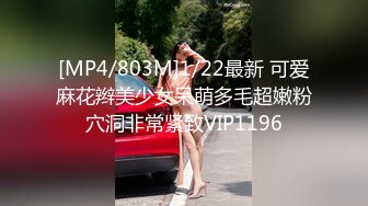 【91MS-003】女优面试 三