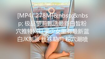 极品反差婊清纯轻素颜无美颜的极品美人，爱吃男友大屌，技术一流十分娴熟，最后吞精入腹，太淫荡了！