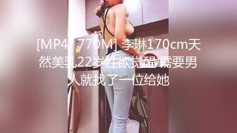 【新片速遞】&nbsp;&nbsp;新来的美女激情大秀诱惑狼友，黑丝情趣全程露脸在狼友的金钱攻势下脱光自慰，揉奶玩逼跳蛋抽插，特写展示[526MB/MP4/01:07:12]