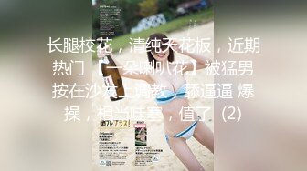 【新速片遞】&nbsp;&nbsp; ✨【女王控狂喜】贞操锁调教控精女王「Malice Jade」OF私拍 不插入极致性欲调教【第一弹】[3.39GB/MP4/1:23:49]