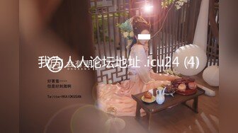 【新速片遞】 2024.2.28，【利哥探花】，19岁嫩妹，居然还是个一线天白虎，猛男出笼操得苦不堪言，强烈推荐[715M/MP4/01:58:03]