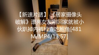 两个女人都能玩的这么爽