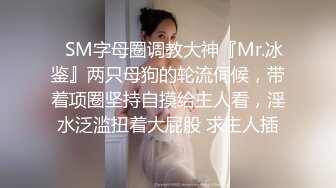 外表清纯内心闷骚型妹子与热恋男友激情造爱又撸又口非常骚