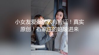 欣赏隔壁嫂子美穴