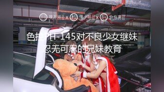 CC 66睡不醒 巨乳主播自慰裸舞（2V）天然大咪咪，毛也少~掰开自慰裸舞~