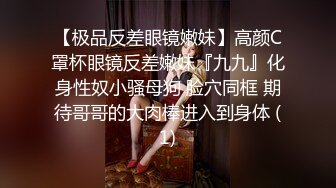 海角社区新人UP主奶子正义❤️玩弄朋友那爆乳肥臀的极品老婆,口爆吞精,实拍无剪辑