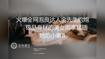 自收集反差眼镜骚妹子 戴着眼镜人前矜持清纯 人后反差骚母狗【252v】 (47)