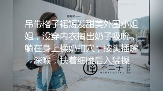 广东阳江探探哥