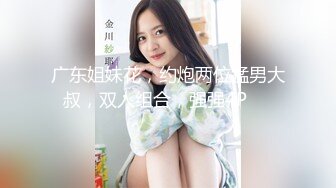 骚妇来姨妈，车中口交