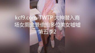 【新片速遞】&nbsp;&nbsp; ❣️推荐❣️超美反差女神【李沁沁】眼镜一带骚劲拉满，自慰高潮流浆，道具插穴，掰穴自慰[1.4G/MP4/01:19:56]