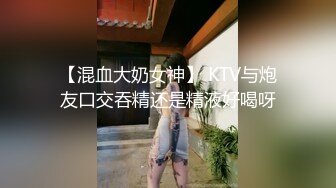 大神公园里大胆偷拍喝奶茶的少妇