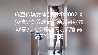 【情侣❤️淫乱私拍】NmD3c✨ 极品御姐反差女神床上淫乱一面 被男友肉棒干的嗷嗷叫 遭熟人认出威胁逼迫分手 (4)