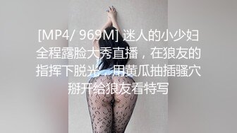 麻豆传媒MCY-0131父女乱伦被家人发现-温芮欣