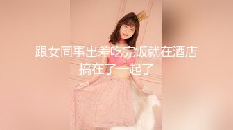 HD) EBOD-724 在故障的電梯中二人獨處內射 苗條巨乳女學生被汗水淋漓爆發的中年大叔射精10發的精力旺盛性交 大原優莉亞[有碼高清中文字幕]