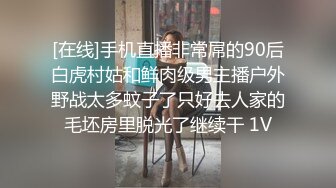 【绿帽带老婆4p】绿帽：老婆好棒！今天表现太棒了！太爽了！老婆：啊啊啊！好爽！好爽！单男：卧槽！水草出来了！