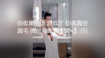 2023年11月新作合集，专业摄影师【LEWEI】街头车来车往，女神裸体捆绑拍摄，艺术与情色的完美融合，