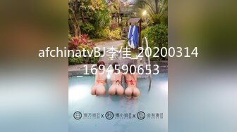 afchinatvBJ李佳_20200314_1694590653