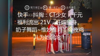 [MP4]MPG0136 麻豆传媒 啦啦队队长的香汗蜜穴 姚宛儿 VIP0600