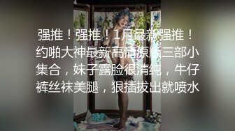 [MP4/ 993M]&nbsp;&nbsp;包臀裙甜美小骚货，大战头套男，按着头深喉插嘴，无毛粉穴骑乘打桩，持续输出搞得太爽