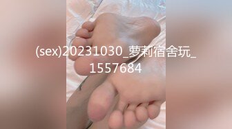 OF韩国极品TS美人妖「lin002200」【第14弹】角色扮演被捆板强奸最后爽到叫出声来