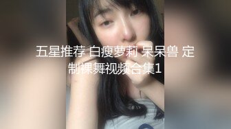 ??温柔端庄人妻??御姐女神〖米菲兔〗人妻欲求不满，用精液自慰高潮！魔鬼身材白虎粉逼 呻吟勾魂 超极品反差婊