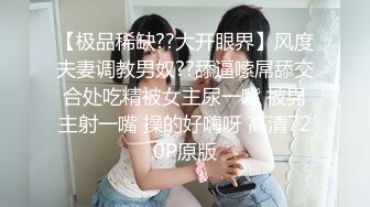 约性感人妻