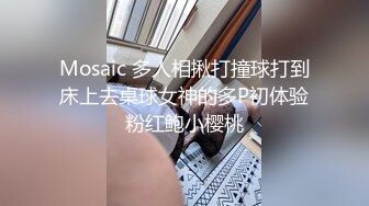 【新片速遞】气质网红脸妹子，买个玻璃自慰棒先插嘴再插菊花，完美鲍鱼漂亮木耳[258M/MP4/37:34]