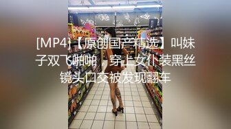 黑客破解家庭网络摄像头❤️偷拍良家少妇完美配合 无套体外射精！