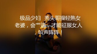 短发漂亮少妇吃鸡啪啪 大白天来到楼梯道光屁屁在地上被无套输出 最后口爆吃精 一点不剩