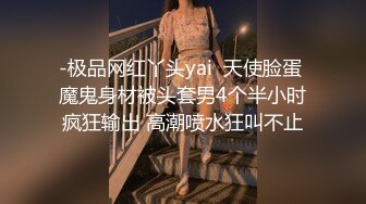 91胡小波 兄弟俩一起叫了个极品大胸外援女神，一前一后插满满美女的两个洞，舒服地叫床声 好听！