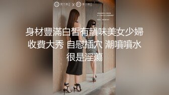 闯入万达影城女厕多角度全景偷拍背包少妇的肥美鲍鱼