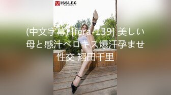 【小性感R】小迷妹户外玩刺激 穿着小西服开档肉丝袜外面豹纹裙子 到商场的厕所里玩道具