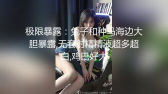 ✿推特【反派一个神秘家】多位女主 拘束捆绑爆菊调教毒龙 1