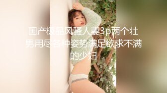 公司的长腿前台妹妹