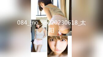 [MP4/ 197M] 段友出征泡良达人深夜相约岁小少妇短发气质美女美乳翘臀干柴烈火激情交合中