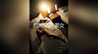 七彩御姐主播 全程完美露脸大秀，高歌艳舞