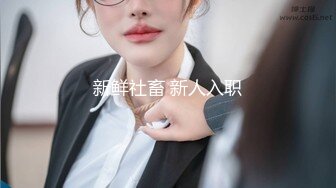 【新片速遞】 美眉吃鸡啪啪 看高颜值美女感觉就是不一样 被大鸡吧无套输出 身材不错 小粉奶 无毛鲍鱼[163MB/MP4/02:46]