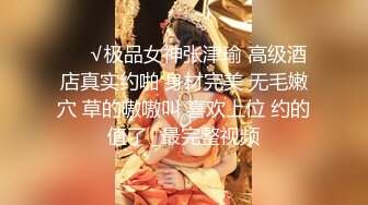 震惊00后18岁学生妹口爆吞精还说好吃