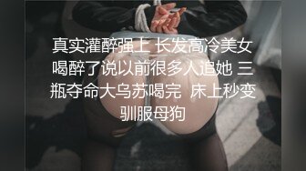 TWTP 教会女厕偷拍几个不错的少妇各种姿势嘘嘘丰满的肥鲍鱼完美呈现 (3