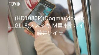 【极品性爱❤️精品泄密】2022最新反差婊《19》性爱私拍流出❤️精选15部美女出境 操的热火朝天