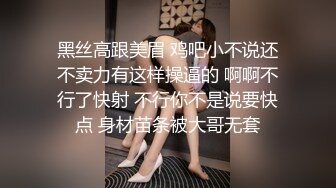 高颜值极品女神性感撩骚诱惑不断，穿上黑丝发情，玩弄骚奶子自慰