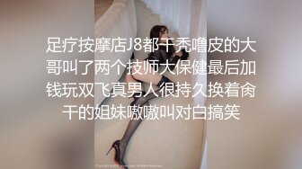 《长发长腿专业20号按摩师》专业特别性服务