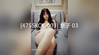 《青春美少女嫩妹》商场女士柜台内衣专营店试衣间内部针孔连续TP多位年轻小姐姐试衣太养眼了2