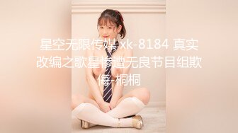 [MP4]精东影业国产AV-JD34借种 两大人气女神双飞体验 轮番内射 只为怀孕