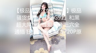 此女只应天上有，顶级美女的脸蛋儿，情趣女仆装